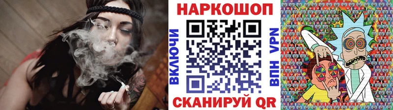 Канабис Черепаново