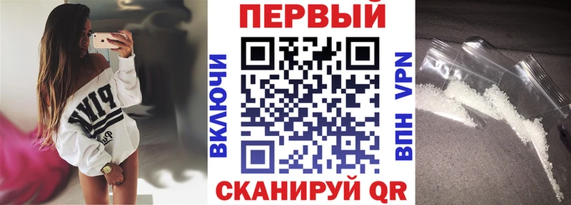 KRAKEN ССЫЛКА  Черепаново  Amphetamine 97%  закладка 