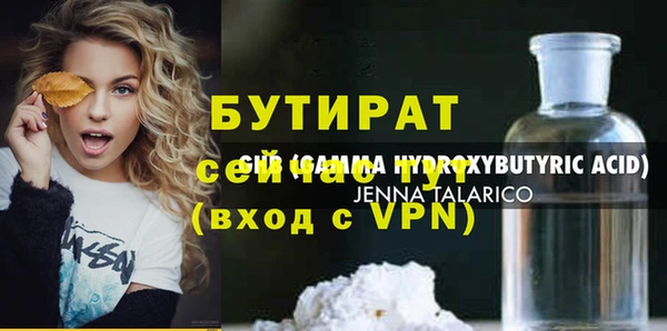mix Белоозёрский