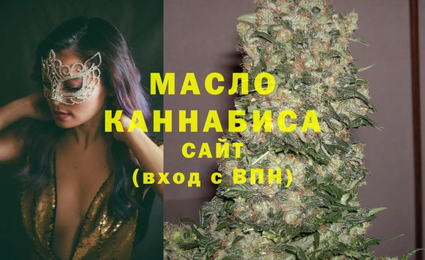 mix Белоозёрский