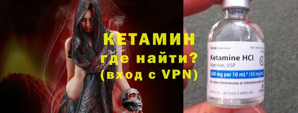 mix Белоозёрский