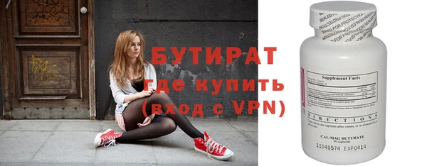 mix Белоозёрский