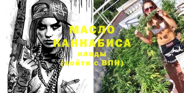 сатива Баксан
