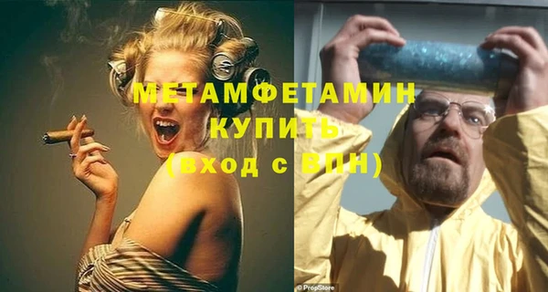 mix Белоозёрский